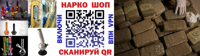 Какие есть наркотики Дмитриев A PVP  МЕФ  Гашиш  Кокаин 
