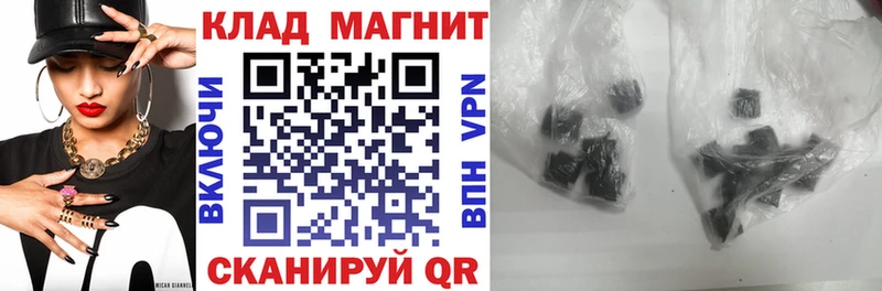Бутират Дмитриев