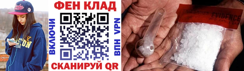 Amphetamine 97%  shop формула  Дмитриев 
