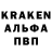 МЕТАДОН VHQ Kelly Huffaker