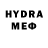 ЛСД экстази кислота Shawn Hardy