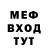 Метадон methadone Discernable