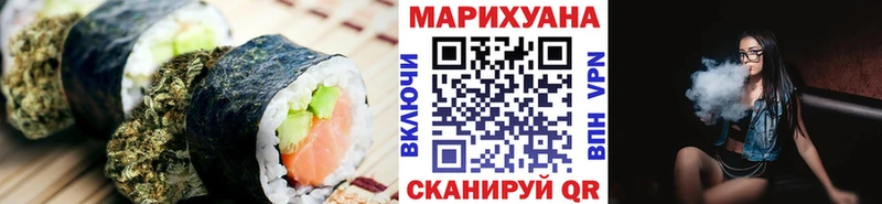 Cannafood конопля  купить   Дмитриев 