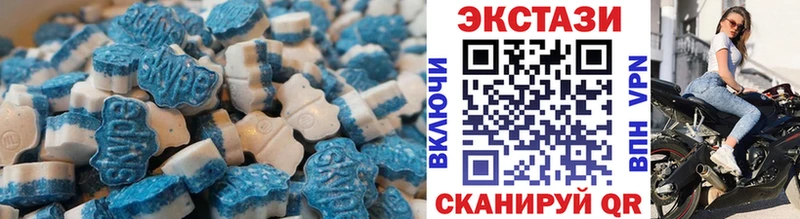 цена наркотик  Дмитриев  Экстази диски 