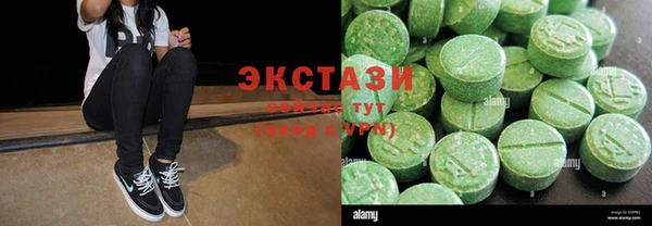 стафф Алексин