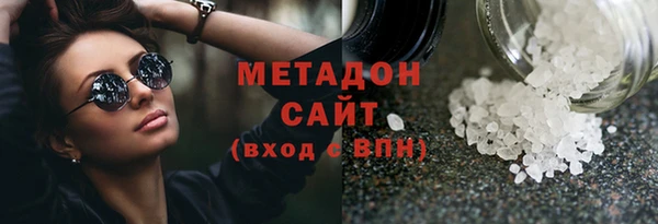 apvp Алзамай