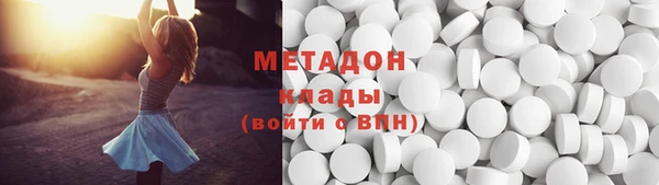 стафф Алексин