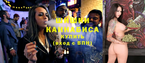 альфа пвп VHQ Алексеевка