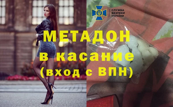 стафф Алексин