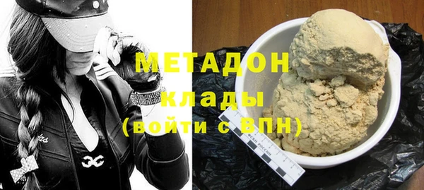 стафф Алексин