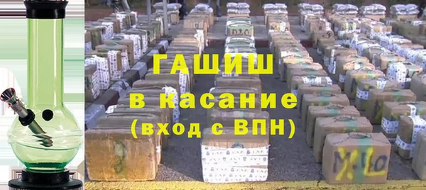 стафф Алексин