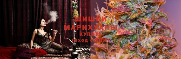 альфа пвп VHQ Алексеевка