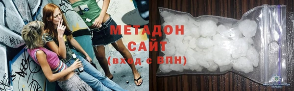 стафф Алексин