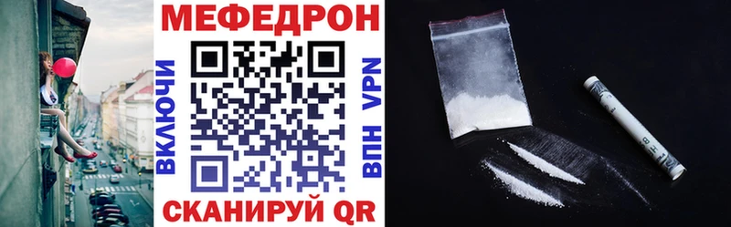 МЕФ 4 MMC  Дмитриев 